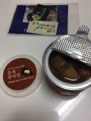 JJu’spapa님이 올린 리뷰 사진 1