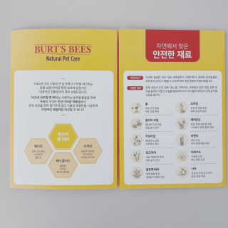 체리봉봉님이 올린 리뷰 사진 4