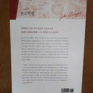 태태님이 올린 리뷰 사진 2