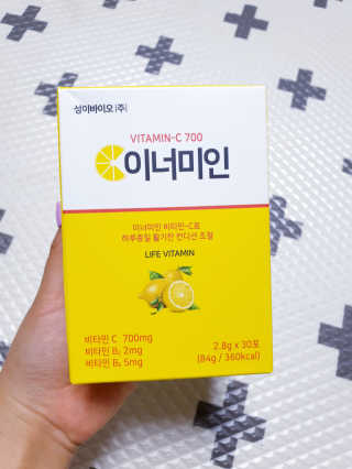 이너미인 VITAMIN-C 700 — 5점을 준 리뷰어가 2020년 8월 올린 사용 사진