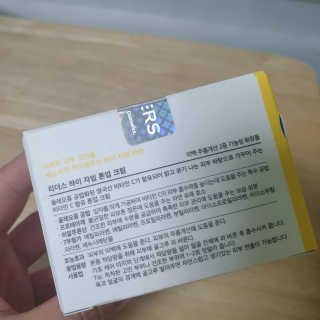 프리지아님이 올린 리뷰 사진 2
