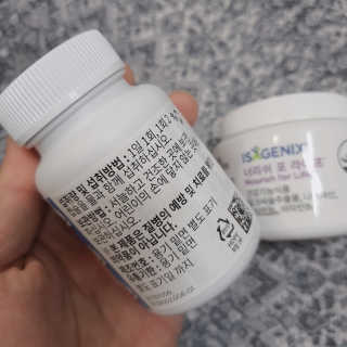 아이사제닉스 너리쉬 포 라이프 — 5점을 준 리뷰어가 2020년 10월 올린 사용 사진