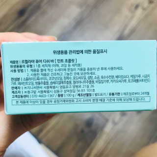 은러님이 올린 리뷰 사진 3