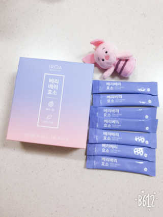 바이에이미님이 올린 리뷰 사진 1