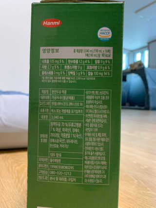 외모되죠님이 올린 리뷰 사진 3