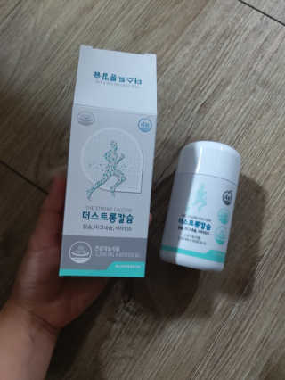 MJ님이 올린 리뷰 사진 1