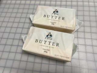 비르질리오 알굿버터 RGOOD_BUTTER — 5점을 준 리뷰어가 2020년 11월 올린 사용 사진