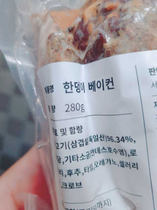 싸랑스런곰탱이님이 올린 리뷰 사진 2