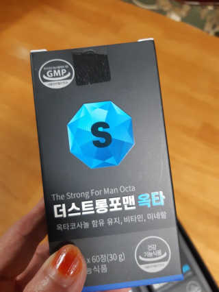해워니님이 올린 리뷰 사진 2