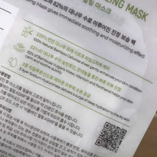 HanhaeLee님이 올린 리뷰 사진 3