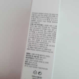수수리님이 올린 리뷰 사진 3