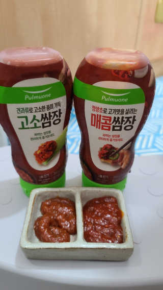 화야호야쭈님이 올린 리뷰 사진 1