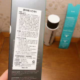 김멋쪄님이 올린 리뷰 사진 4