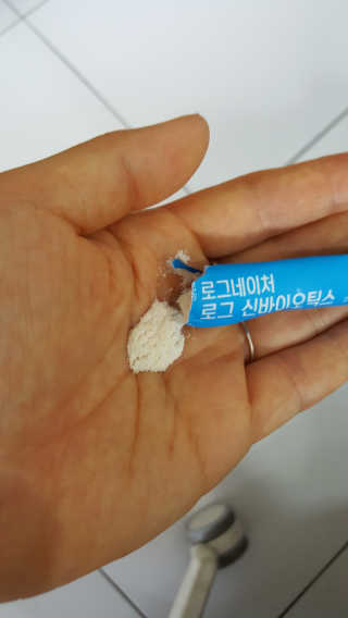 연우맘님이 올린 리뷰 사진 3