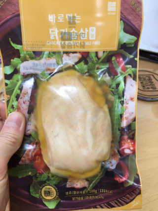 바로 먹는 아침 실온보관 닭가슴살 6종 — 5점을 준 리뷰어가 2020년 9월 올린 사용 사진