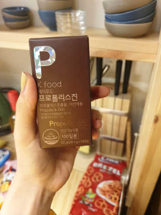 한글사랑님이 올린 리뷰 사진 3