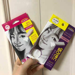 뿌엥꾸엥님이 올린 리뷰 사진 1