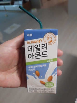 부산댁님이 올린 리뷰 사진 3