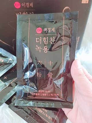 [시즌6] 이경제 더힘찬녹용 1개월분 — 5점을 준 리뷰어가 2020년 7월 올린 사용 사진