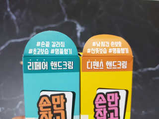 게링𖤐님이 올린 리뷰 사진 2