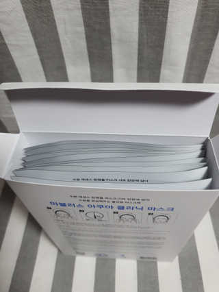 닥터마시멜로 닥터마스멜로 마블러스 아쿠아 클리닉 마스크 — 5점을 준 리뷰어가 2020년 8월 올린 사용 사진
