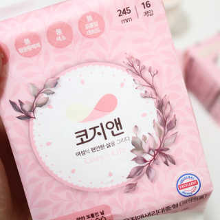 코지앤 생리대 체험 패키지 — 5점을 준 리뷰어가 2020년 10월 올린 사용 사진