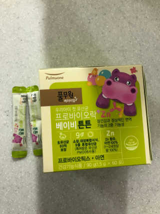[풀무원베이비밀] 프로바이오락 베이비 튼튼 유산균 — 5점을 준 리뷰어가 2020년 7월 올린 사용 사진