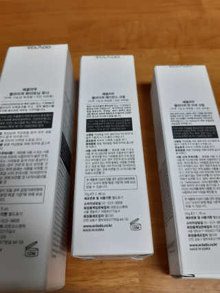 해워니님이 올린 리뷰 사진 2