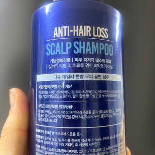 다슈코리아 다슈 데일리 단백질 한방 두피 골드 샴푸 500ml — 5점을 준 리뷰어가 2020년 4월 올린 사용 사진