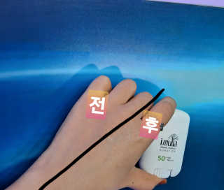 고유경님이 올린 리뷰 사진 3