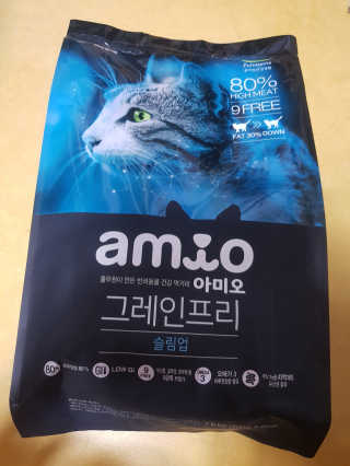 해피하늬님이 올린 리뷰 사진 1