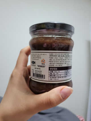 도이퉁 마카다미아 스프레드 200g 오리지널 초콜릿 — 5점을 준 리뷰어가 2020년 12월 올린 사용 사진