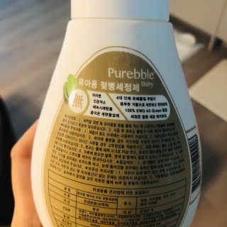카리니님이 올린 리뷰 사진 3