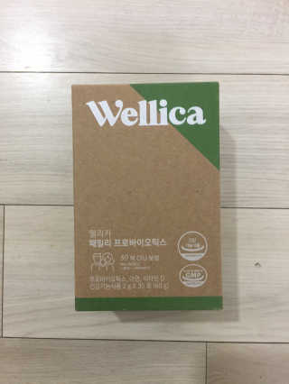 juju08님이 올린 리뷰 사진 2