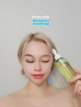 스킨큐어 산다화 순한 클렌징 동백 오일 200ml — 5점을 준 리뷰어가 2020년 5월 올린 사용 사진