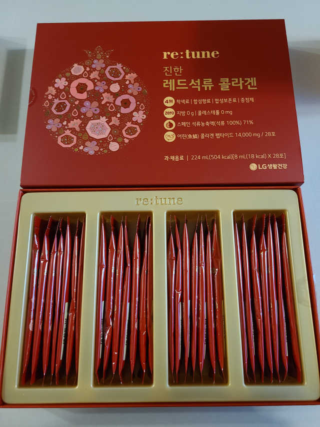 진한 레드석류 콜라겐 리뷰 사진