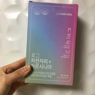 jaelyn님이 올린 리뷰 사진 3