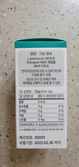 완이네님이 올린 리뷰 사진 4