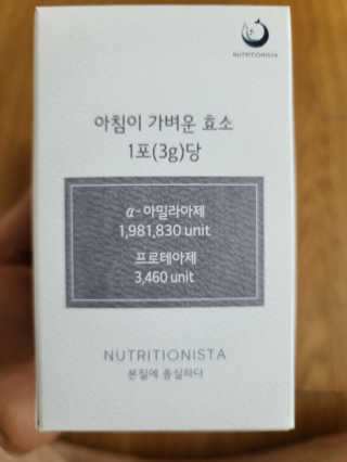 도이님이 올린 리뷰 사진 4
