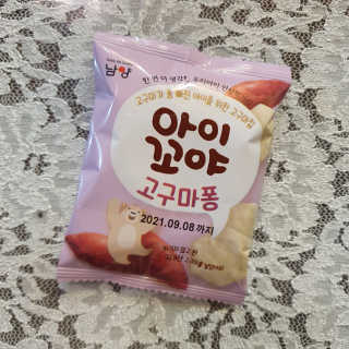 서윤님이 올린 리뷰 사진 2