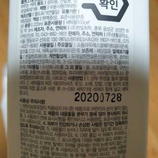 다다름님이 올린 리뷰 사진 2