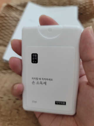 Clare님이 올린 리뷰 사진 4