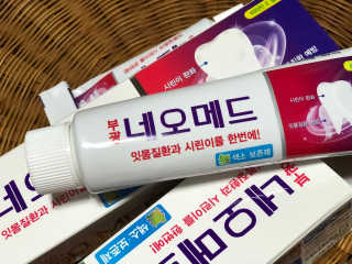 봄날연구소 부광 네오메드치약 2개+ 30g 휴대용 미니치약 — 4.5점을 준 리뷰어가 2020년 9월 올린 사용 사진