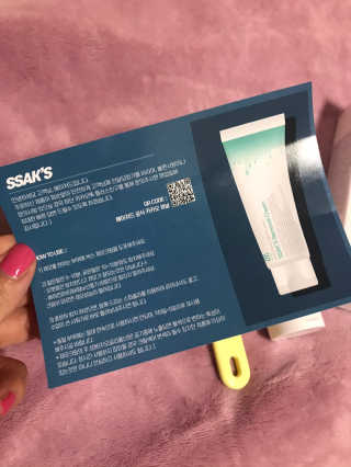 SoraBae님이 올린 리뷰 사진 3