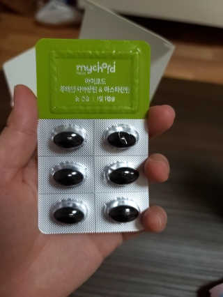 JW중외제약 마이코드 루테인지아잔틴 아스타잔틴 — 5점을 준 리뷰어가 2020년 8월 올린 사용 사진