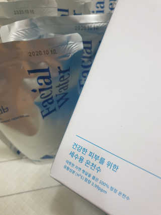 귀욤뽀짝센스쟁이님이 올린 리뷰 사진 4