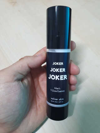 얄라리오님이 올린 리뷰 사진 3