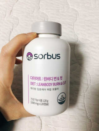 소버스 다이어트 린바디 번앤컷 — 5점을 준 리뷰어가 2020년 4월 올린 사용 사진