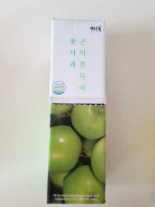 하늘이님이 올린 리뷰 사진 2