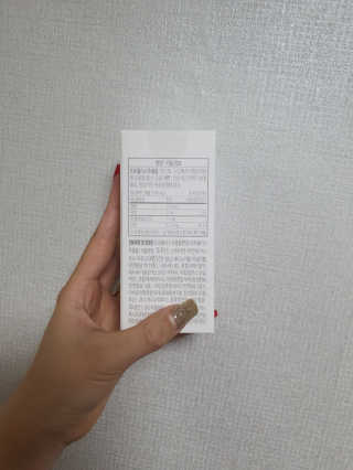 SeRyeonfit님이 올린 리뷰 사진 3